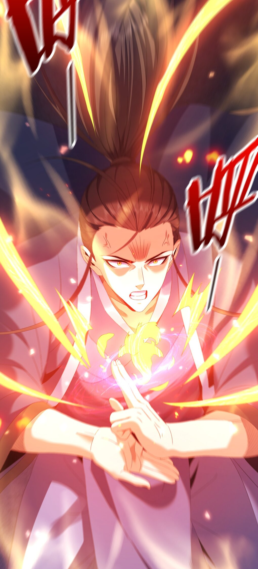 I Took Over the Demonic Sect Master ตอนที่ 1 18