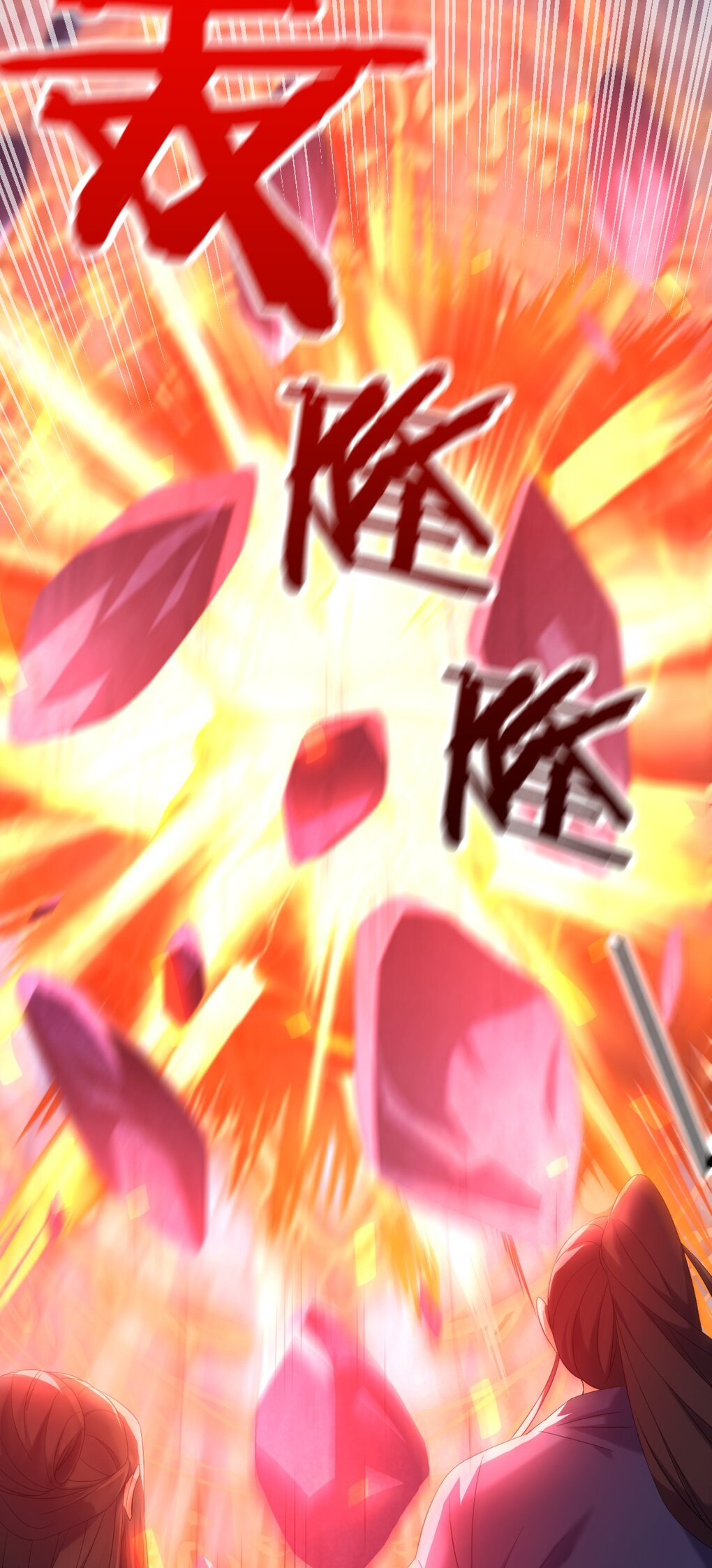 I Took Over the Demonic Sect Master ตอนที่ 1 20