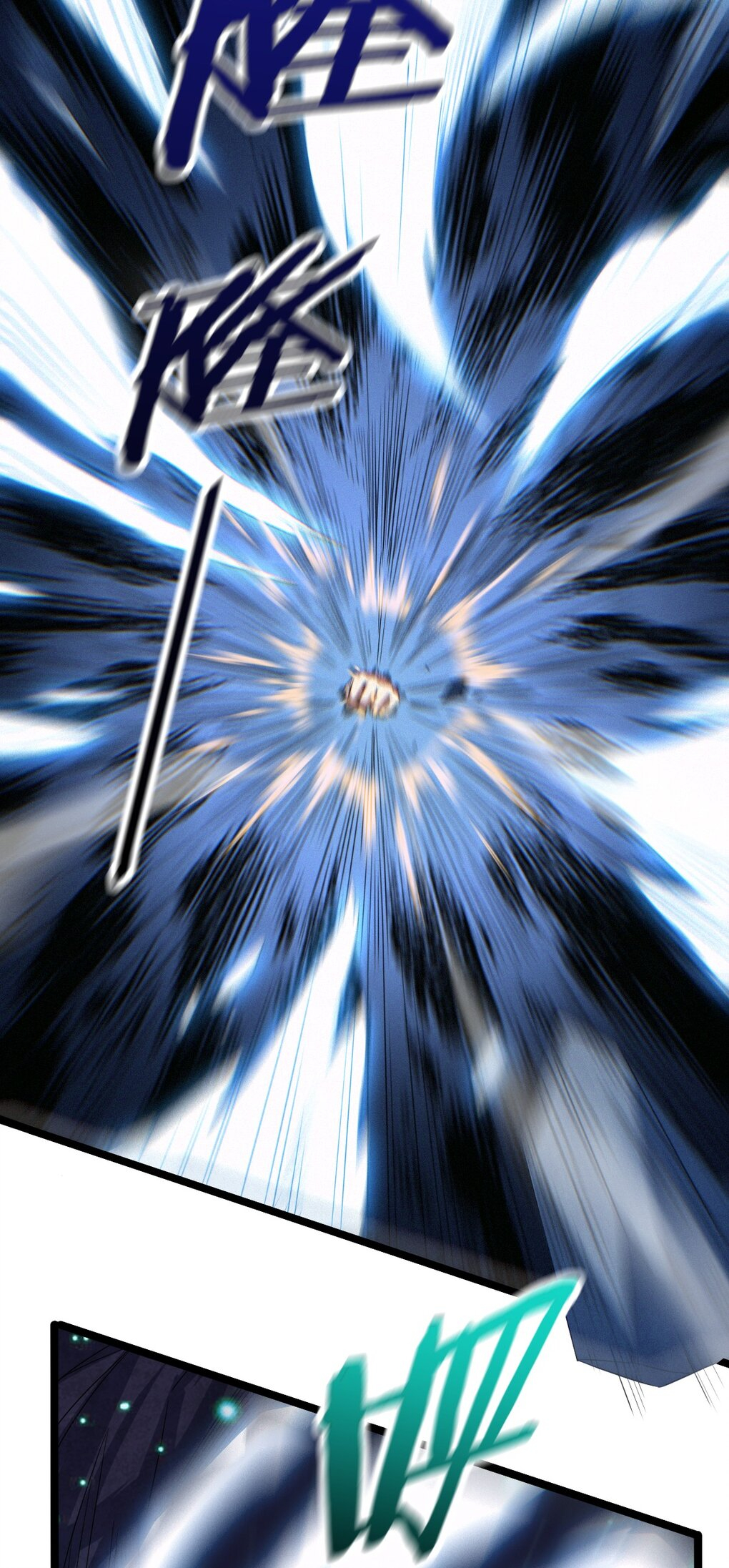 I Took Over the Demonic Sect Master ตอนที่ 1 32