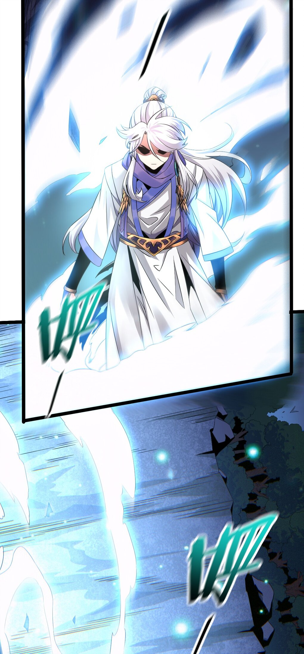 I Took Over the Demonic Sect Master ตอนที่ 1 33