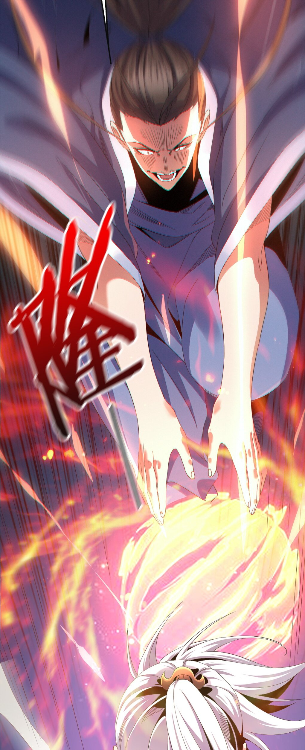 I Took Over the Demonic Sect Master ตอนที่ 1 42