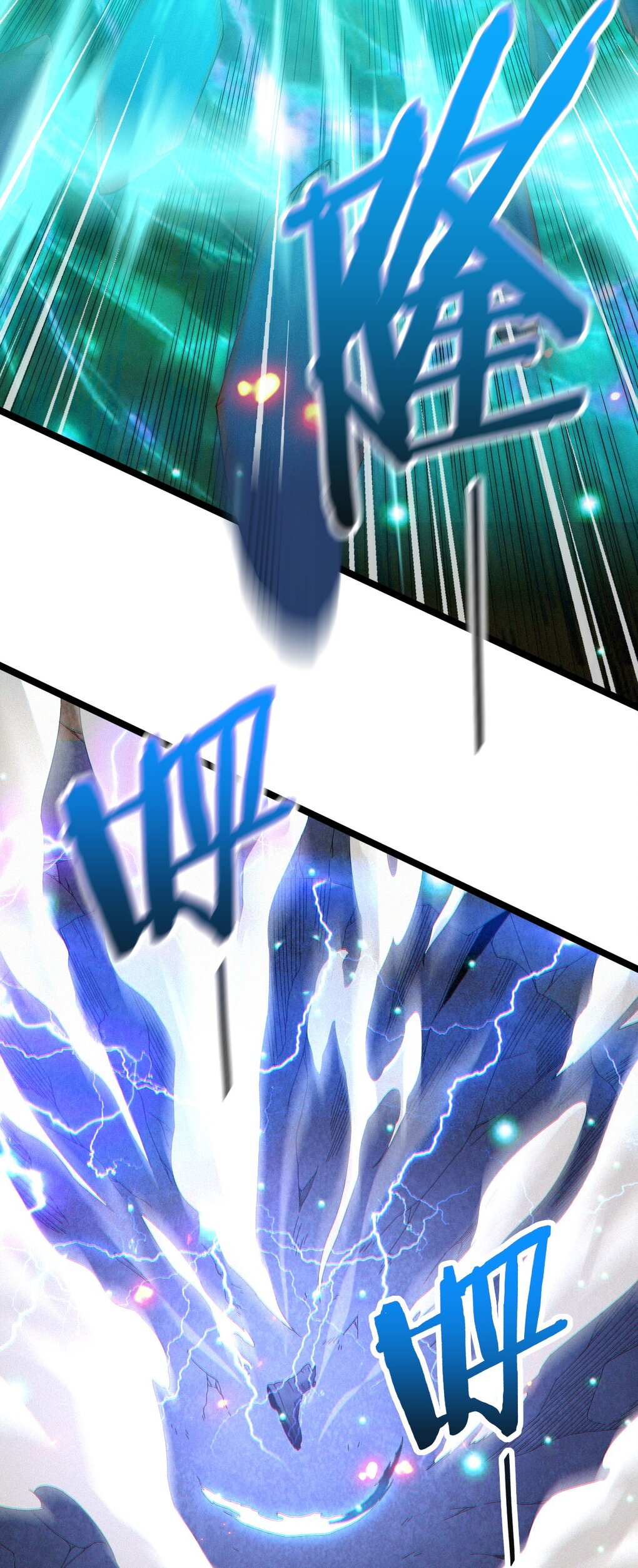 I Took Over the Demonic Sect Master ตอนที่ 1 45