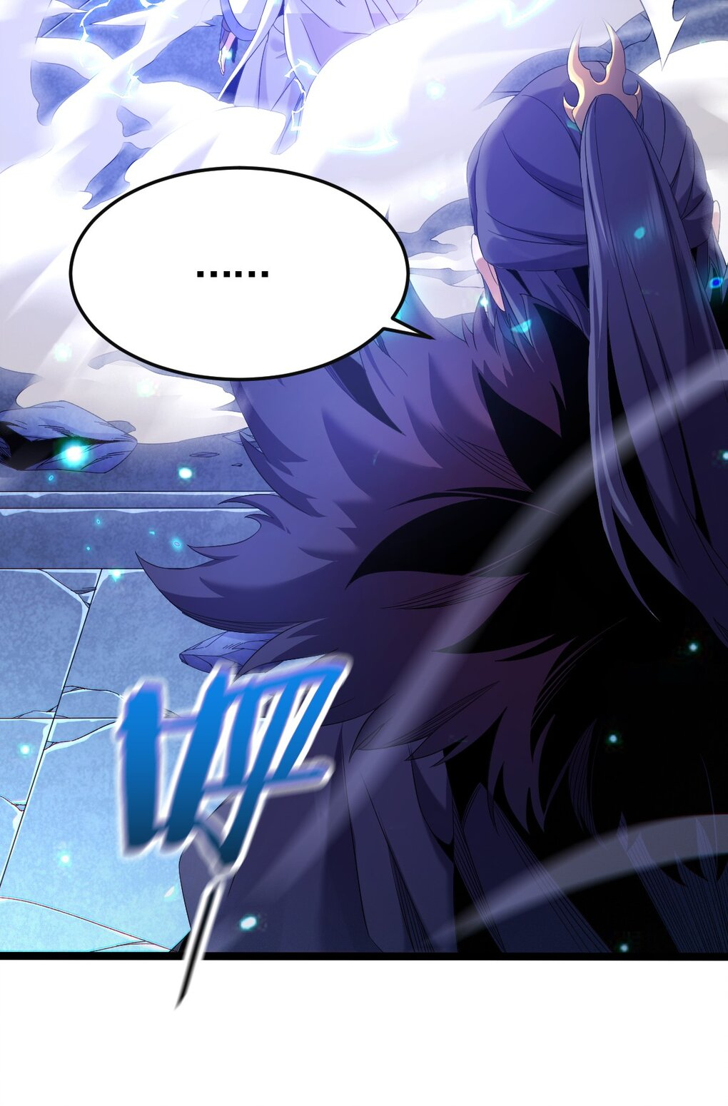 I Took Over the Demonic Sect Master ตอนที่ 1 51