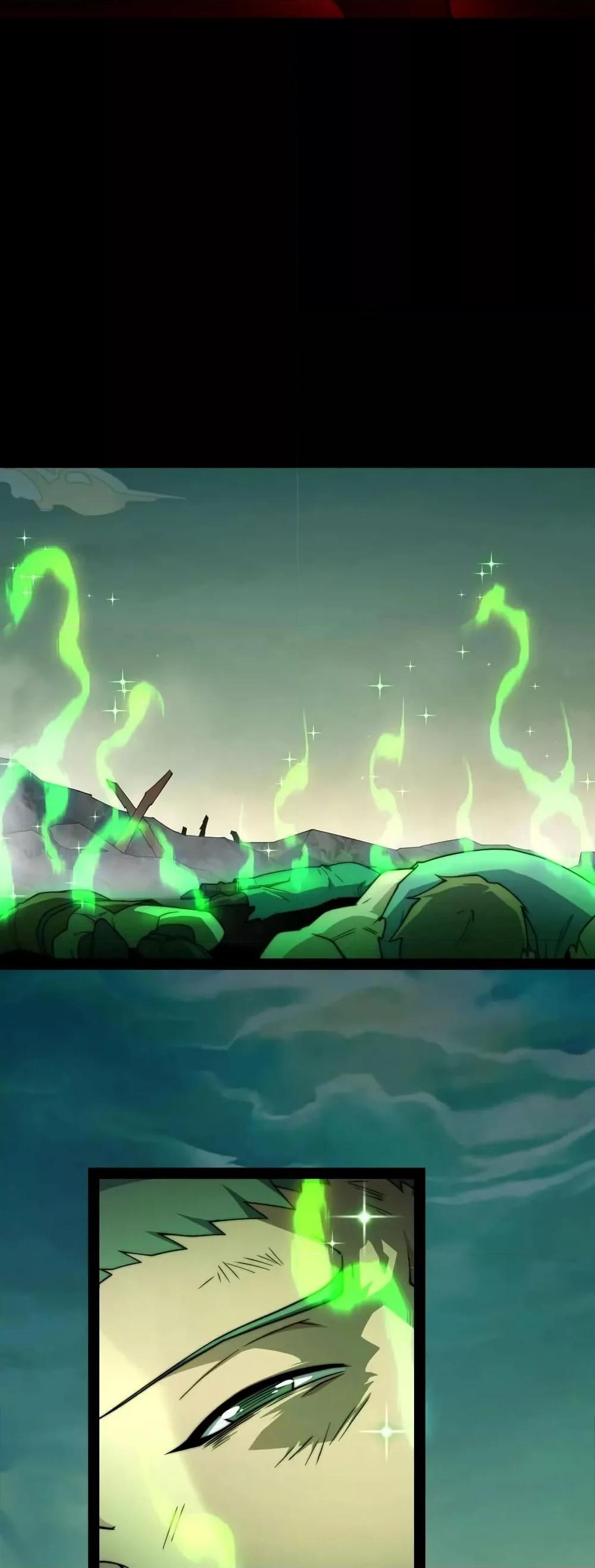 Invincible at The Start ตอนที่ 101 17