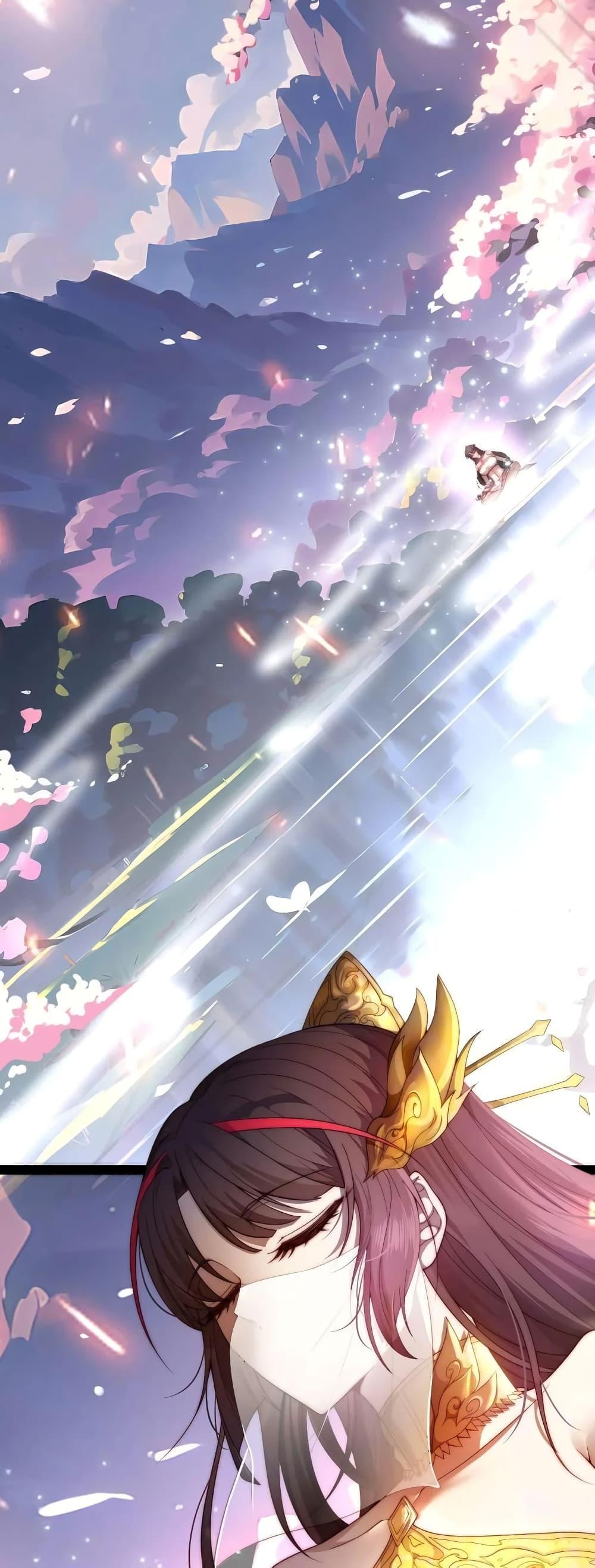 Invincible at The Start ตอนที่ 101 40