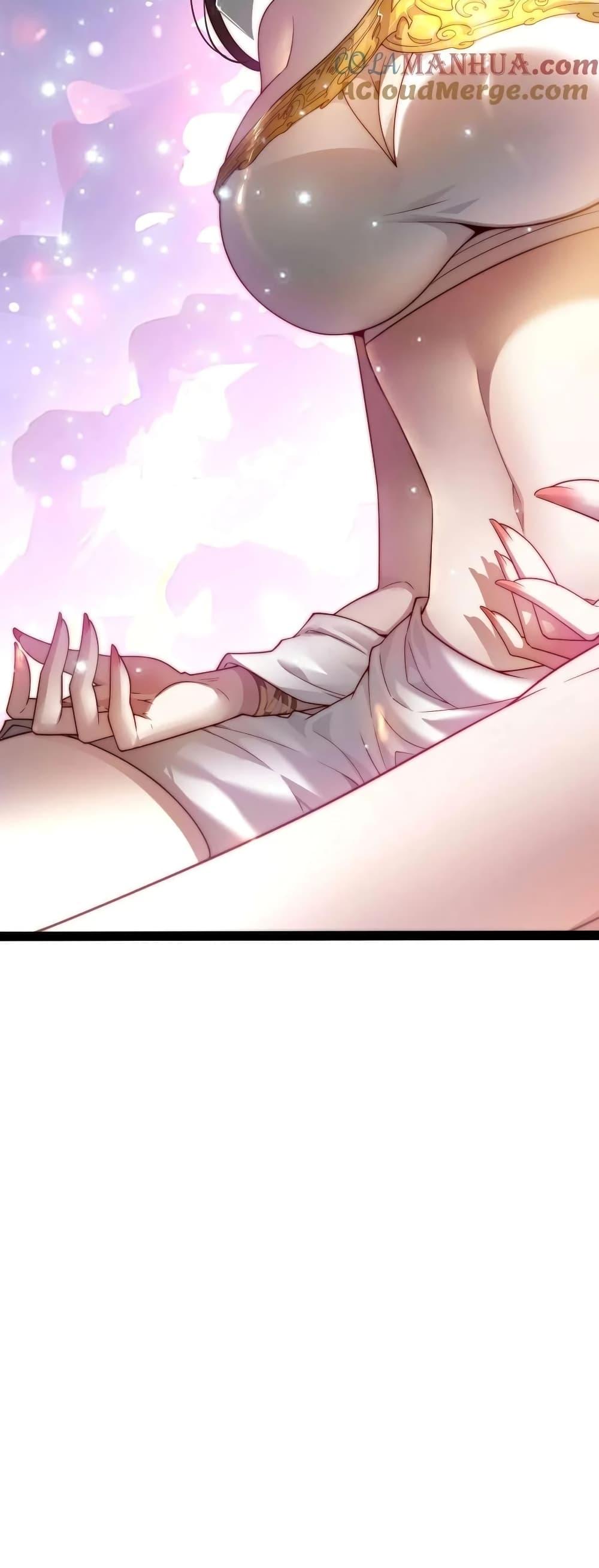 Invincible at The Start ตอนที่ 101 41