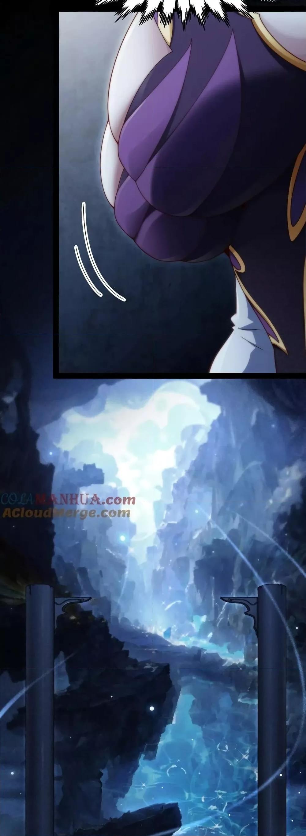 Invincible at The Start ตอนที่ 103 34
