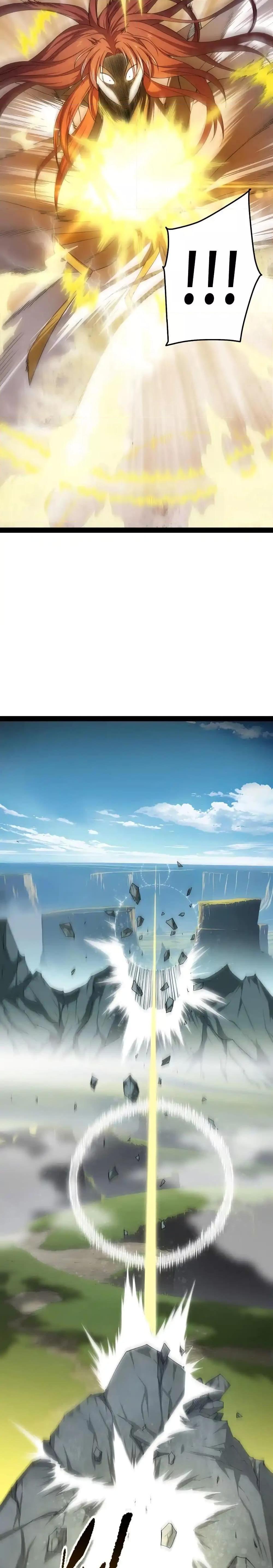 Invincible at The Start ตอนที่ 118 23