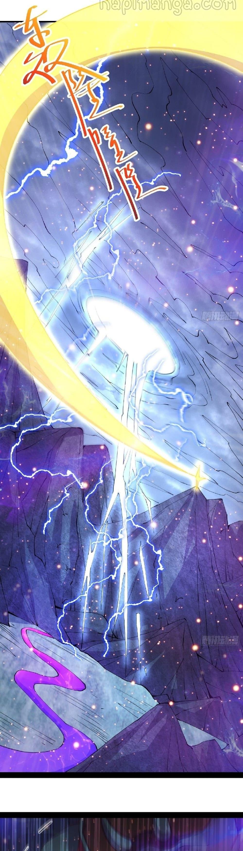 Invincible at The Start ตอนที่ 18 2
