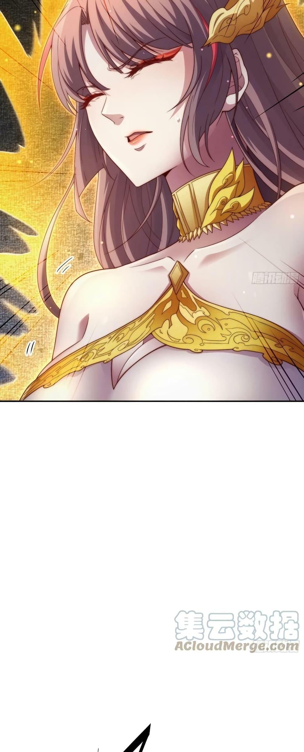 Invincible at The Start ตอนที่ 77 8