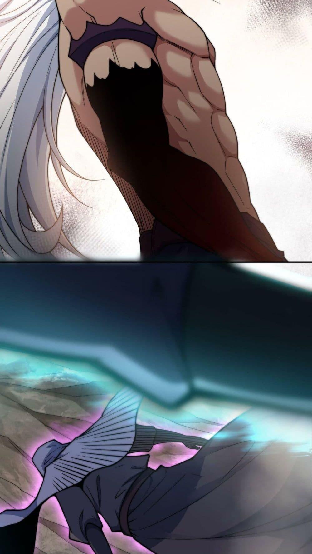 Invincible at The Start ตอนที่ 86 11