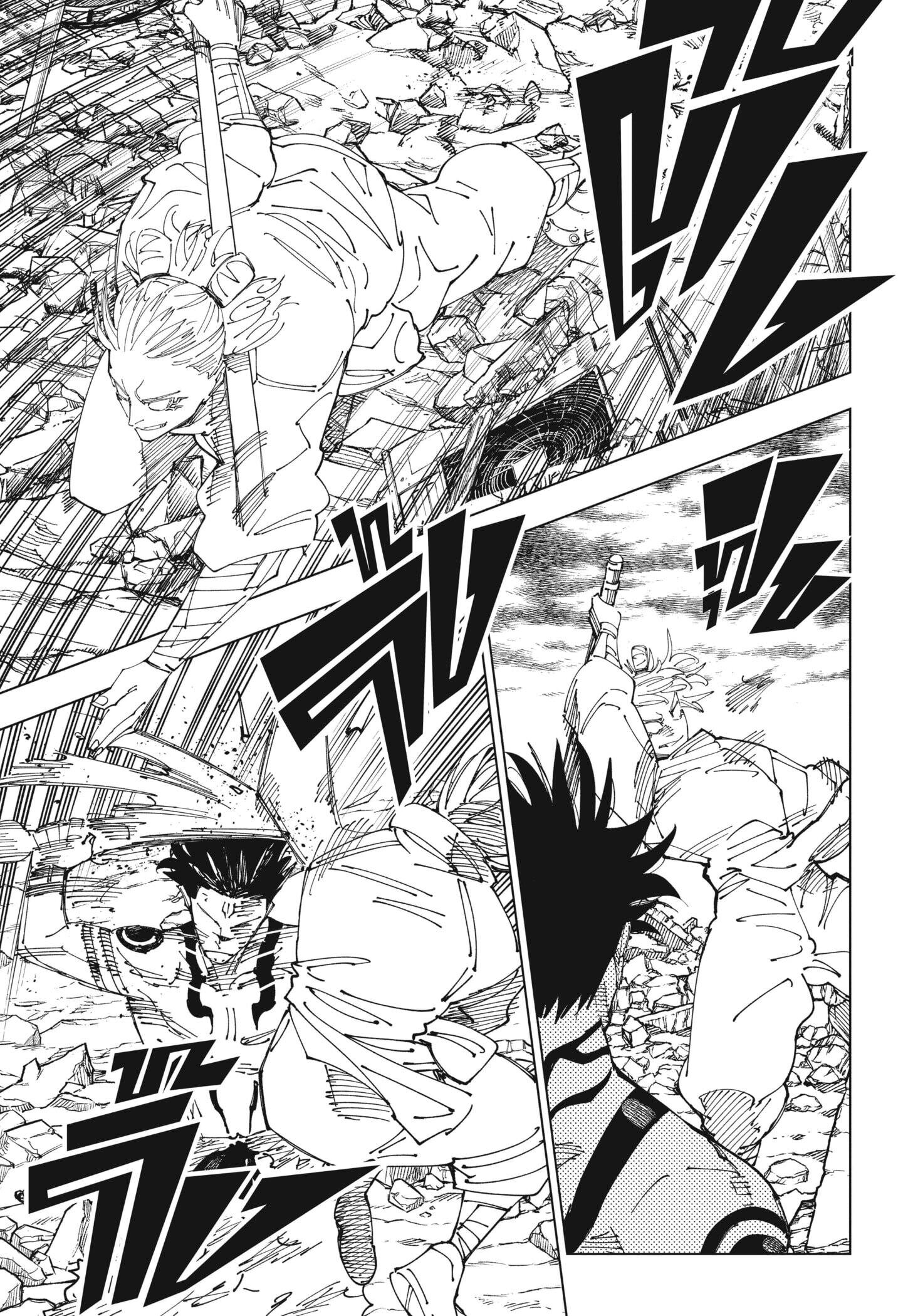 Jujutsu Kaisen ตอนที่ 237 11
