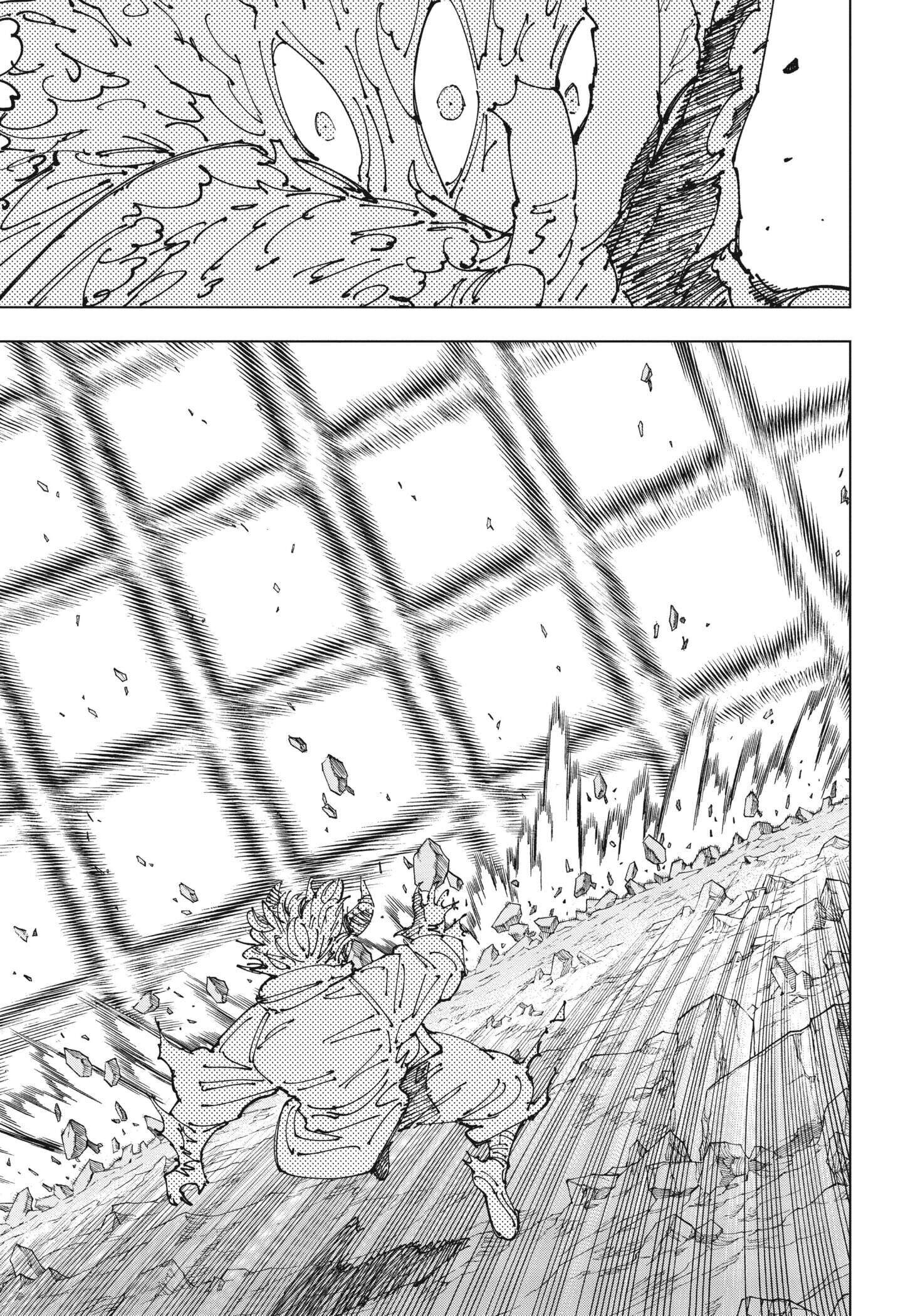 Jujutsu Kaisen ตอนที่ 238 12