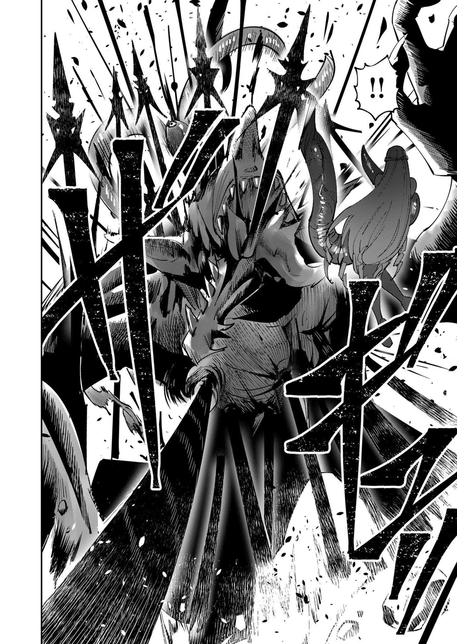Kichiku Eiyuu Savage Hero ตอนที่ 20 6