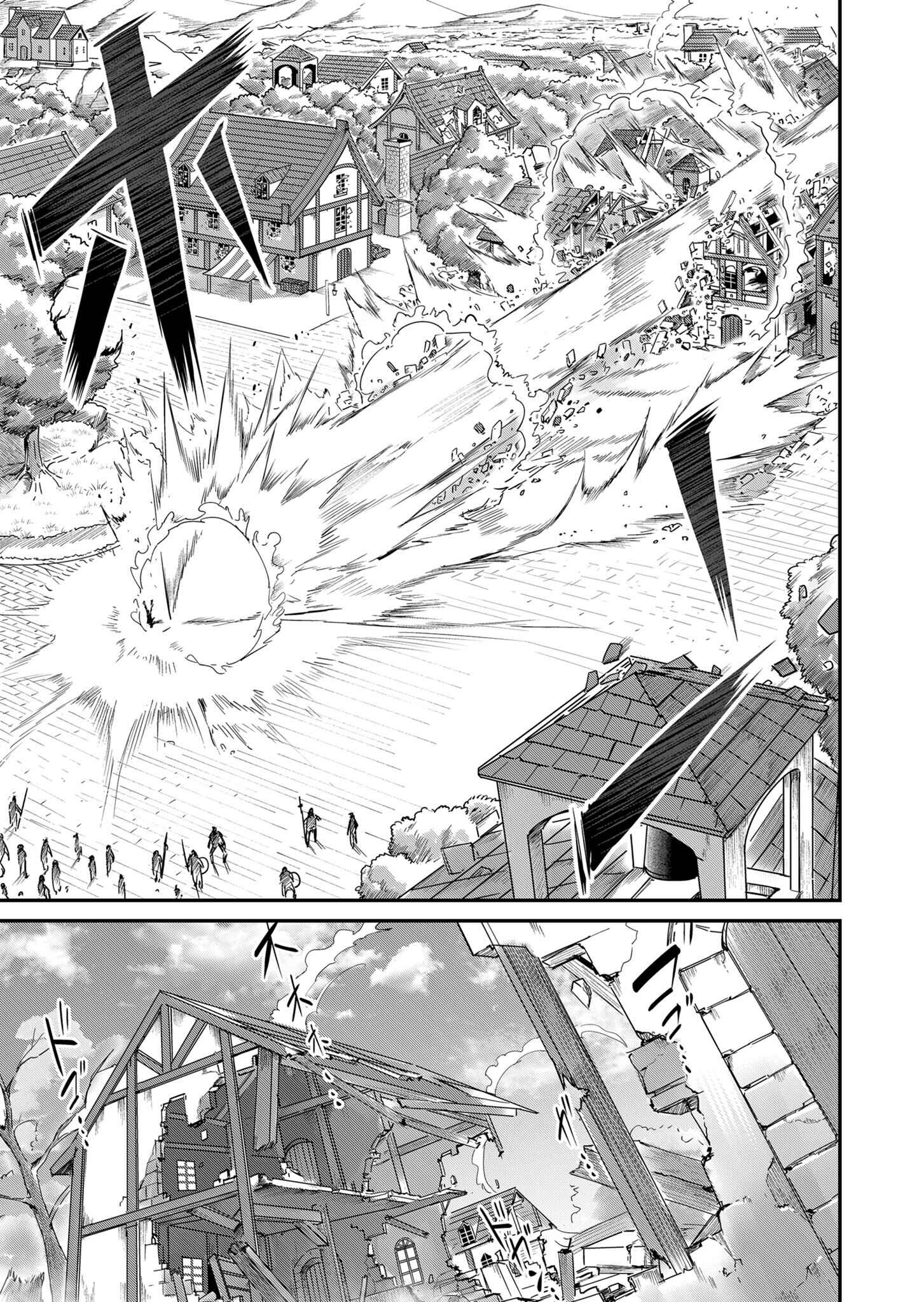 Kichiku Eiyuu Savage Hero ตอนที่ 5 13