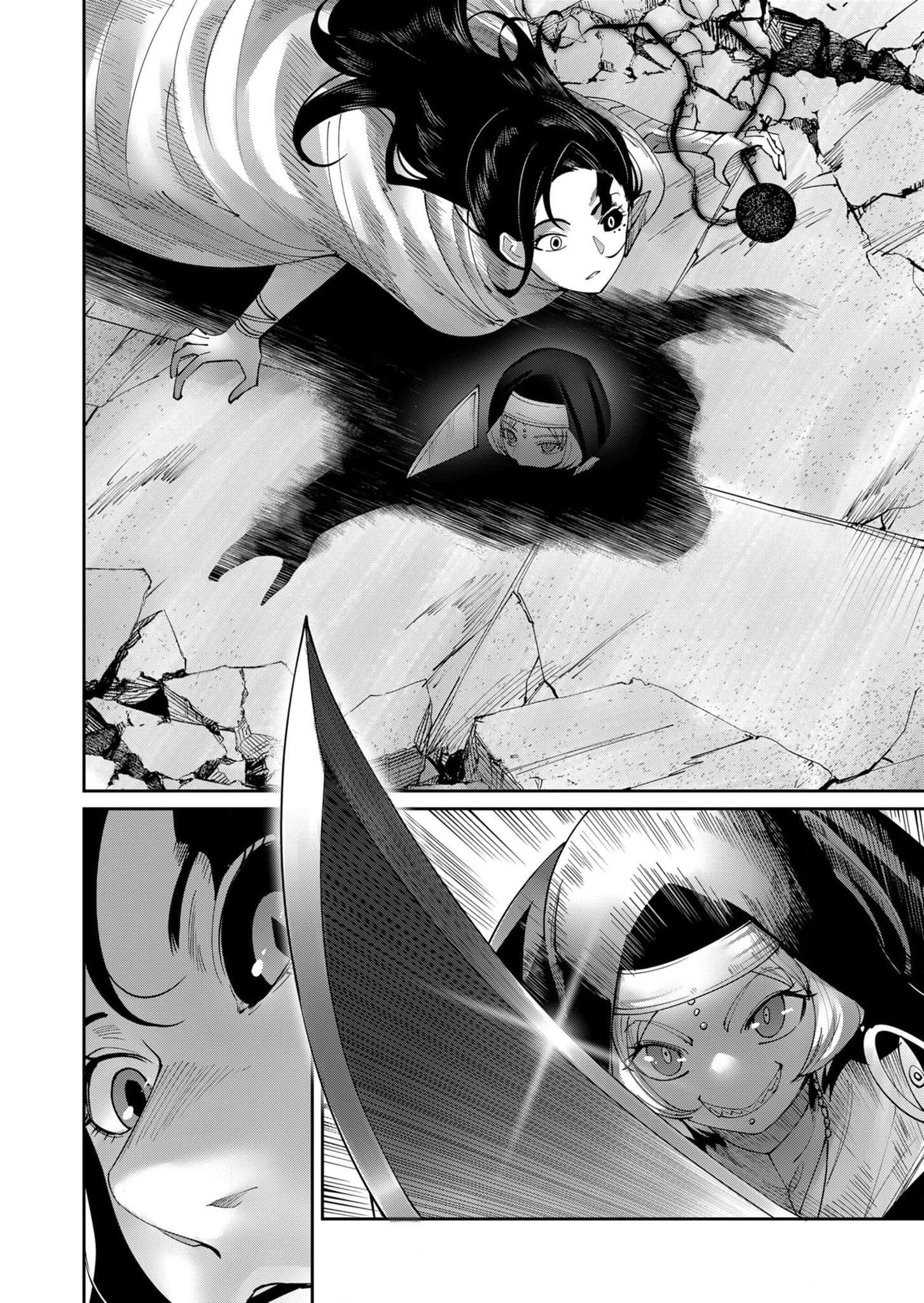 Kichiku Eiyuu Savage Hero ตอนที่ 53 14