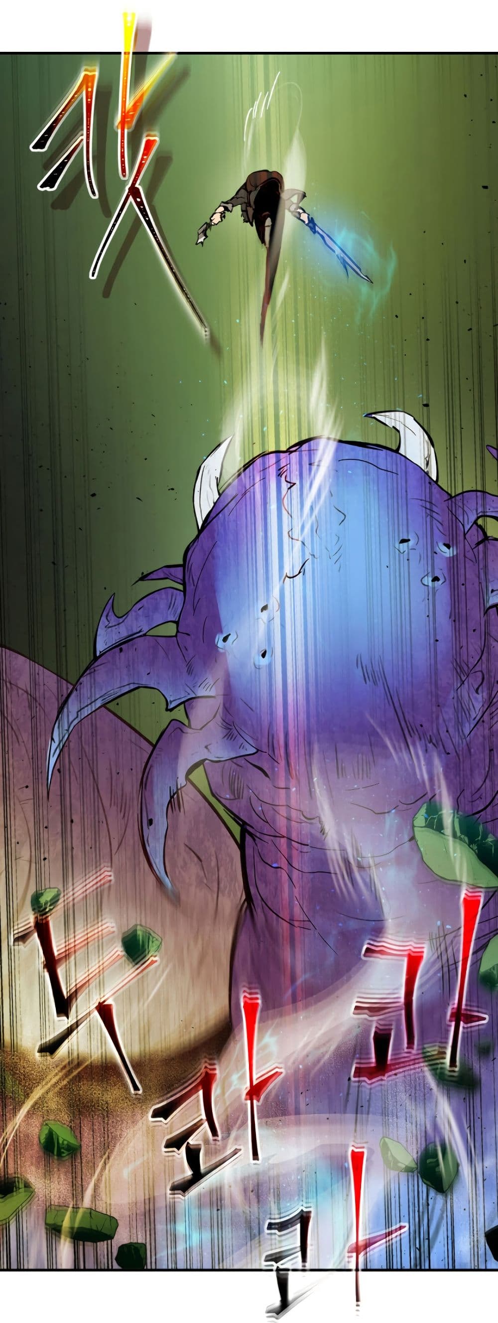 Leveling With The Gods ตอนที่ 6 15