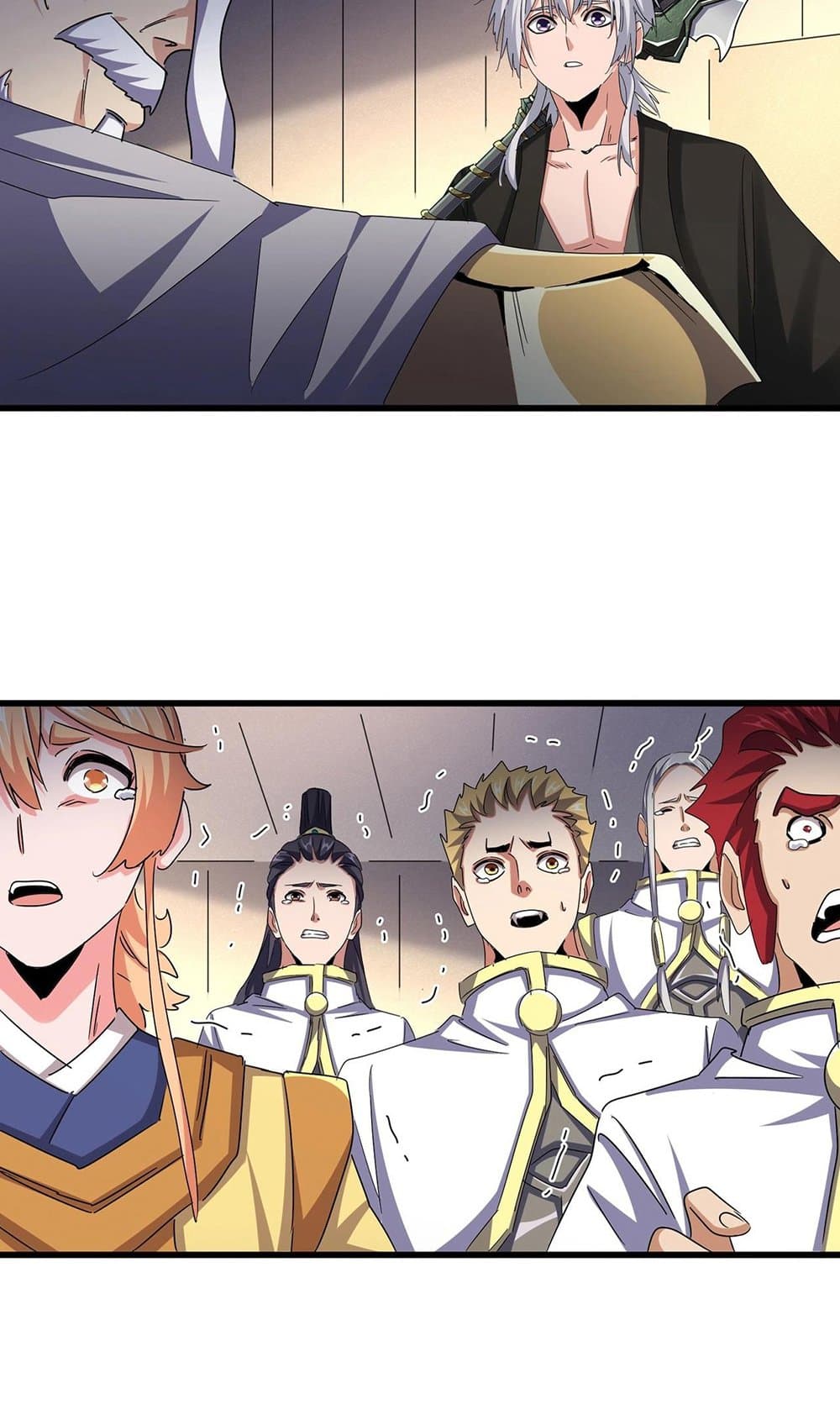 Magic Emperor ตอนที่ 503 2