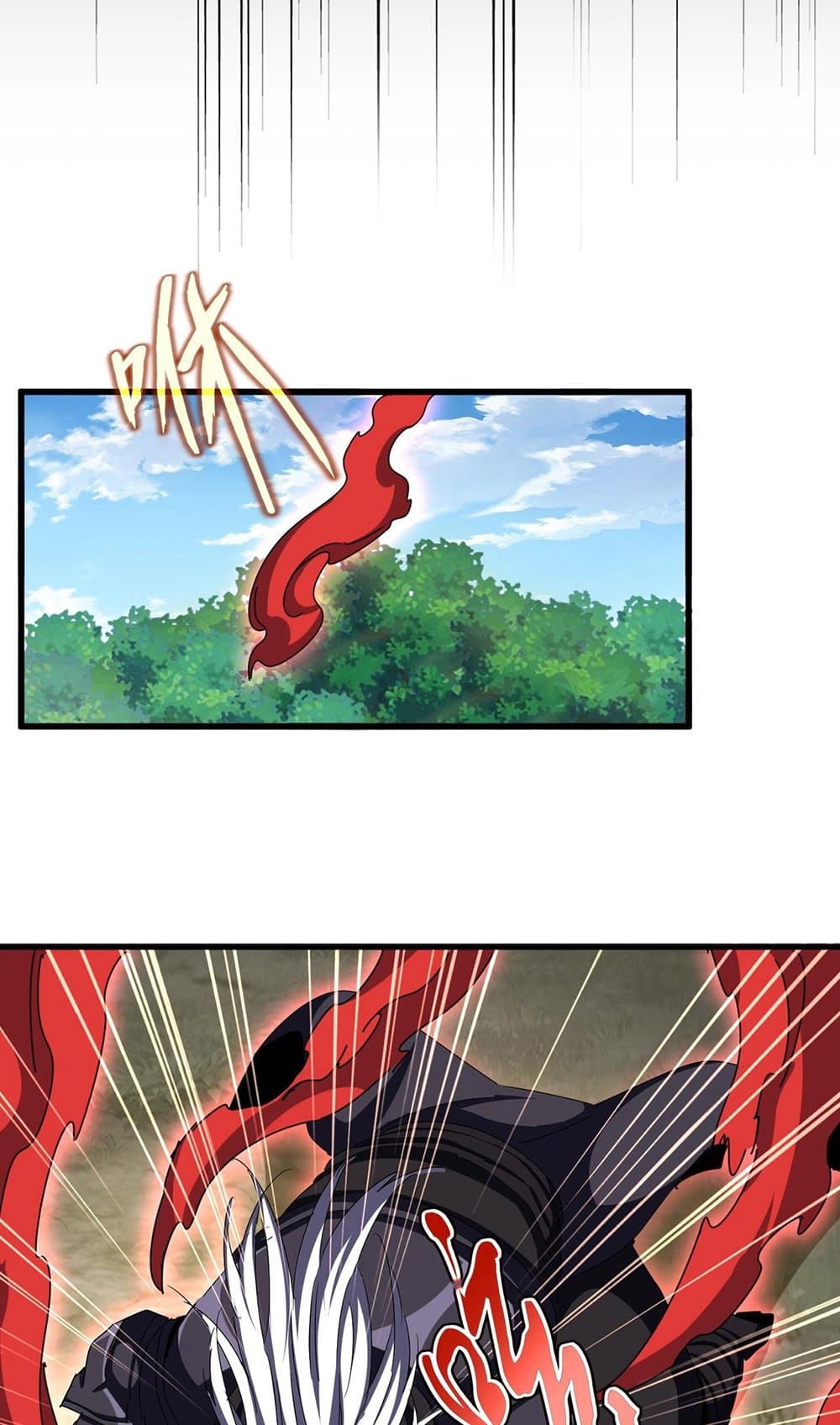 Magic Emperor ตอนที่ 503 34