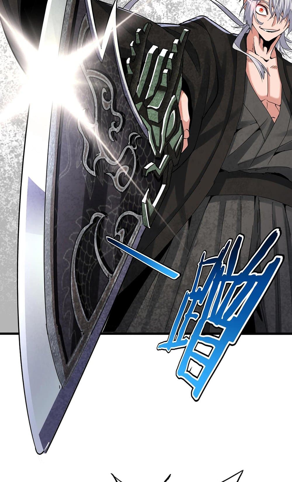 Magic Emperor ตอนที่ 504 43