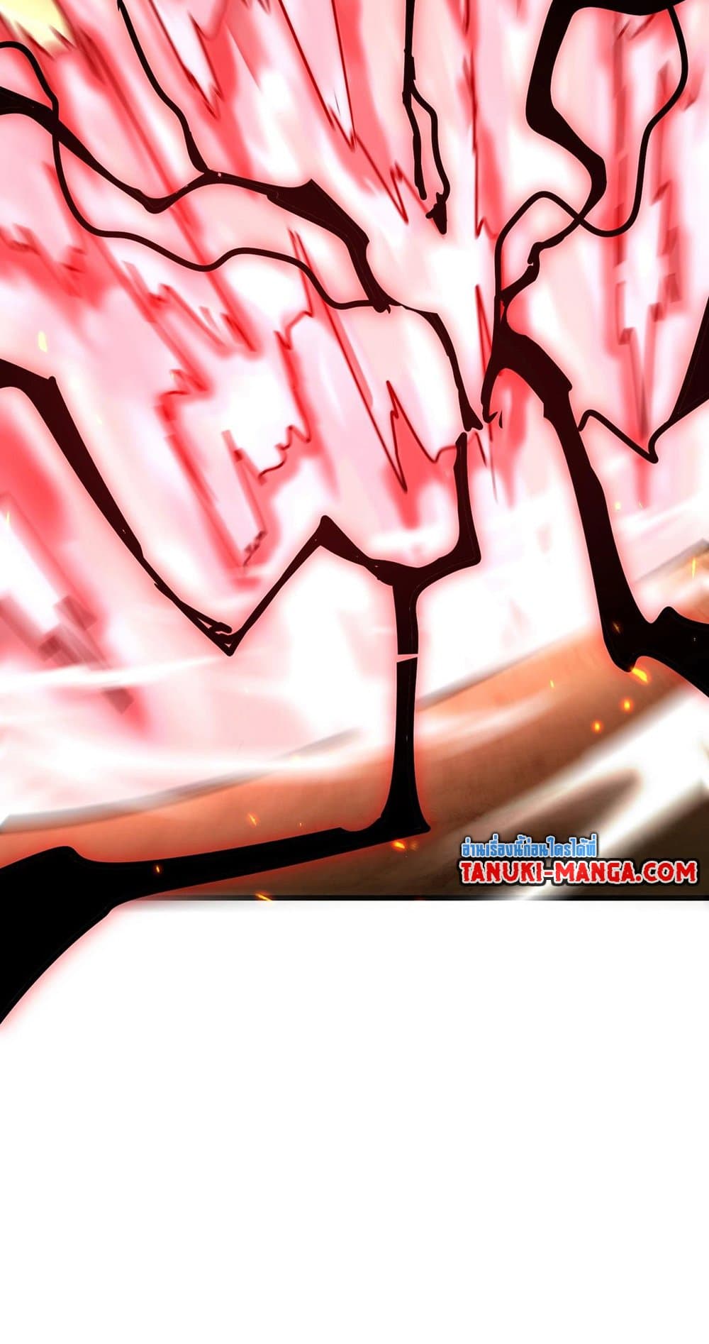 Magic Emperor ตอนที่ 506 12