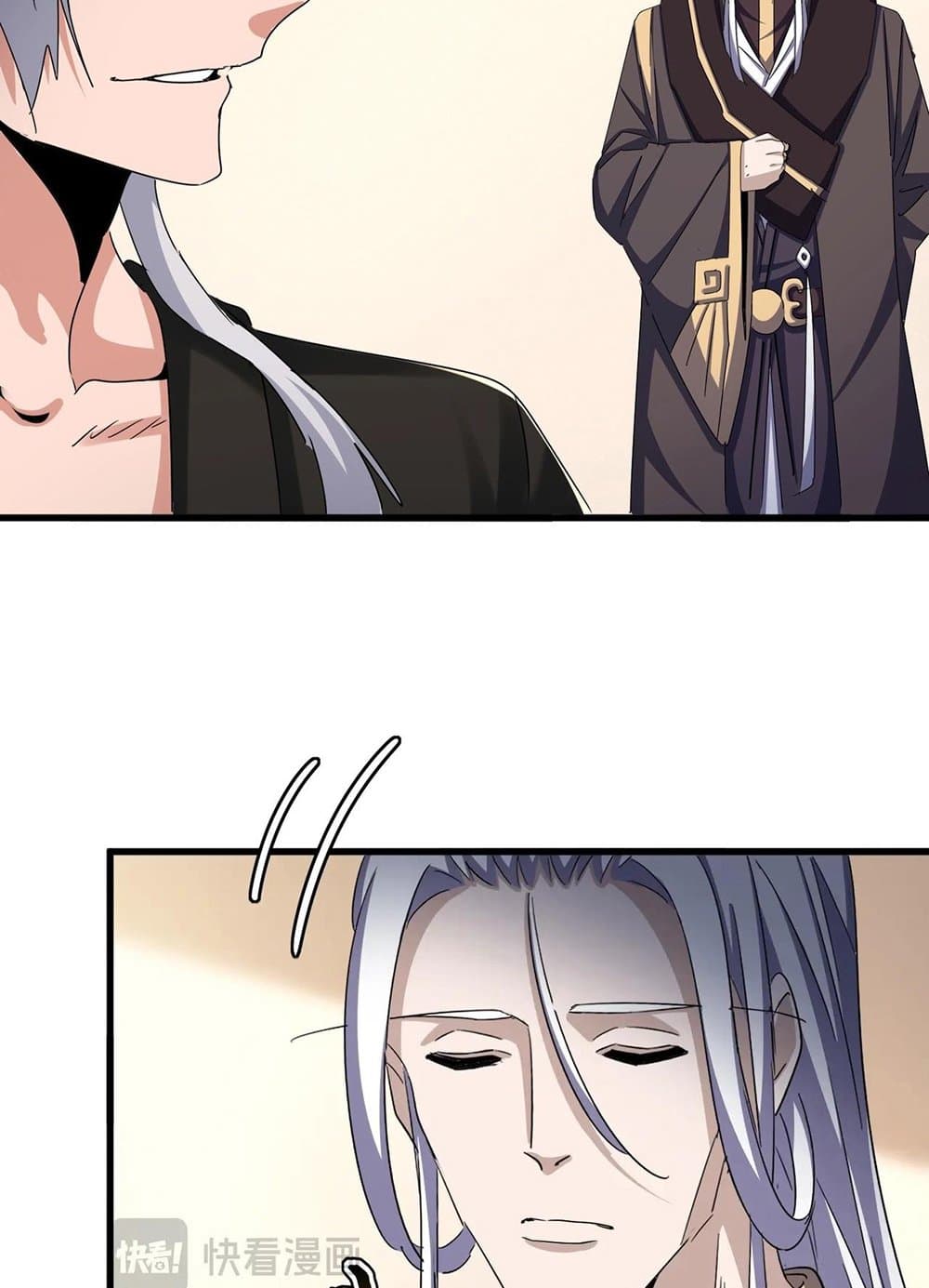 Magic Emperor ตอนที่ 507 39