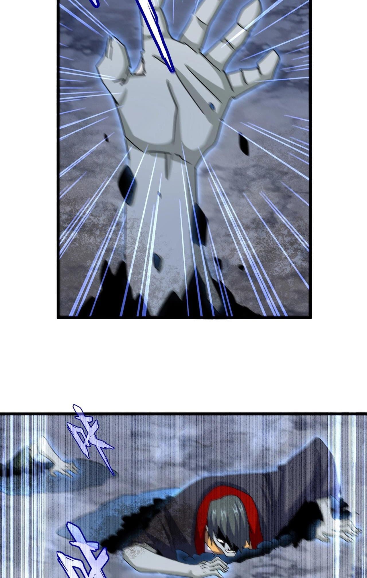 Magic Emperor ตอนที่ 508 7