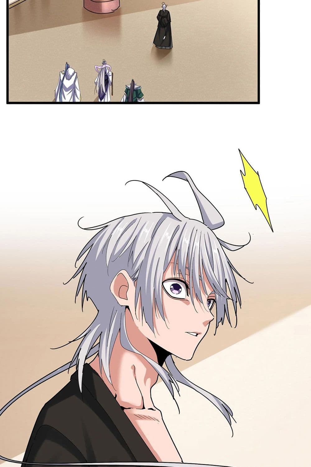Magic Emperor ตอนที่ 511 2