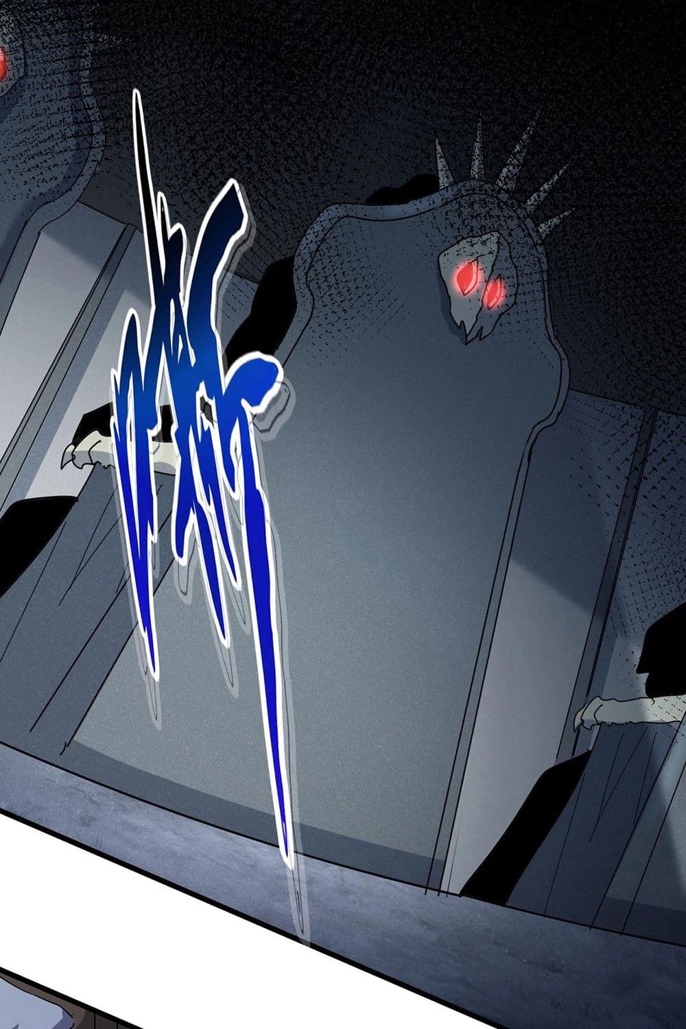 Magic Emperor ตอนที่ 511 47