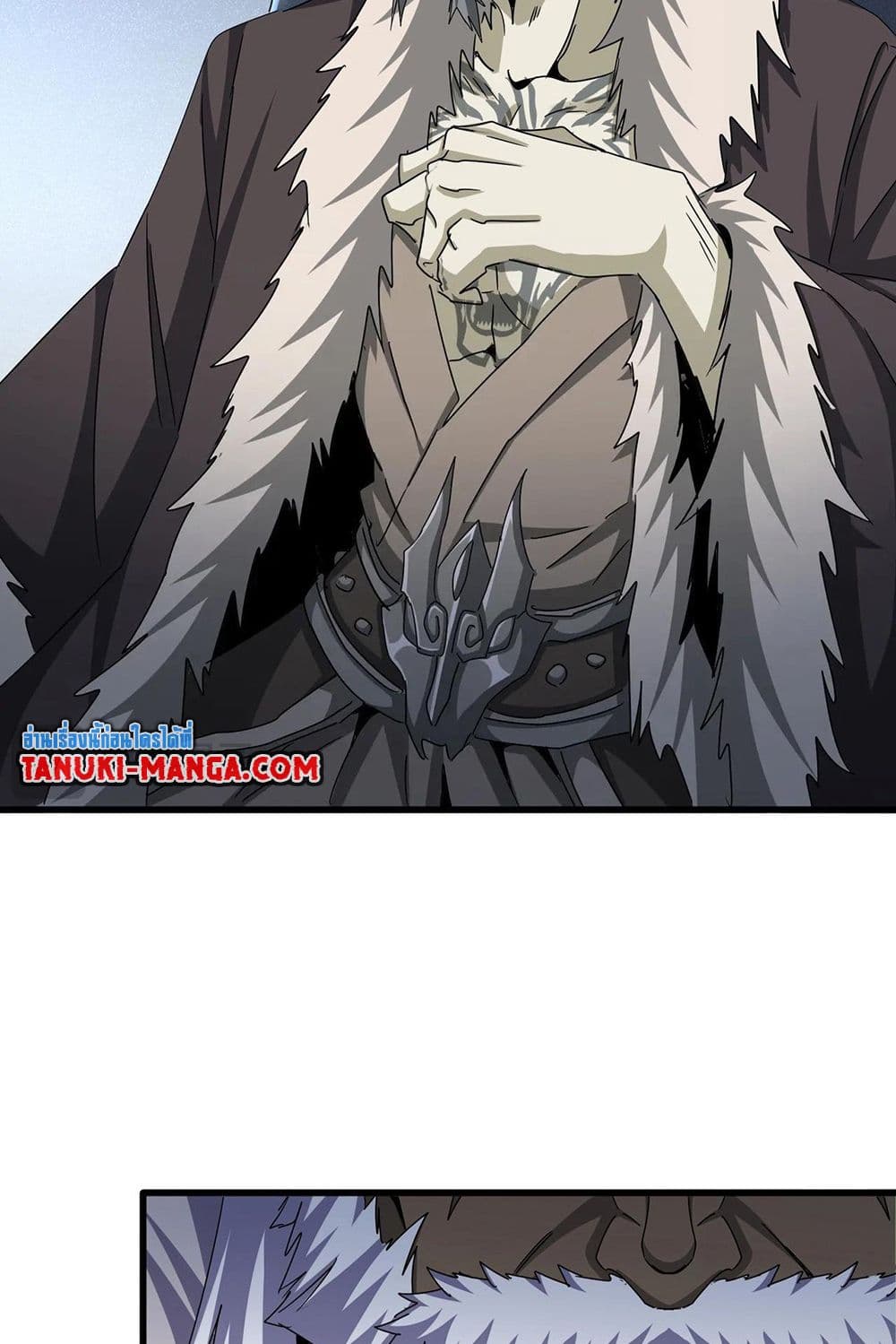 Magic Emperor ตอนที่ 511 51