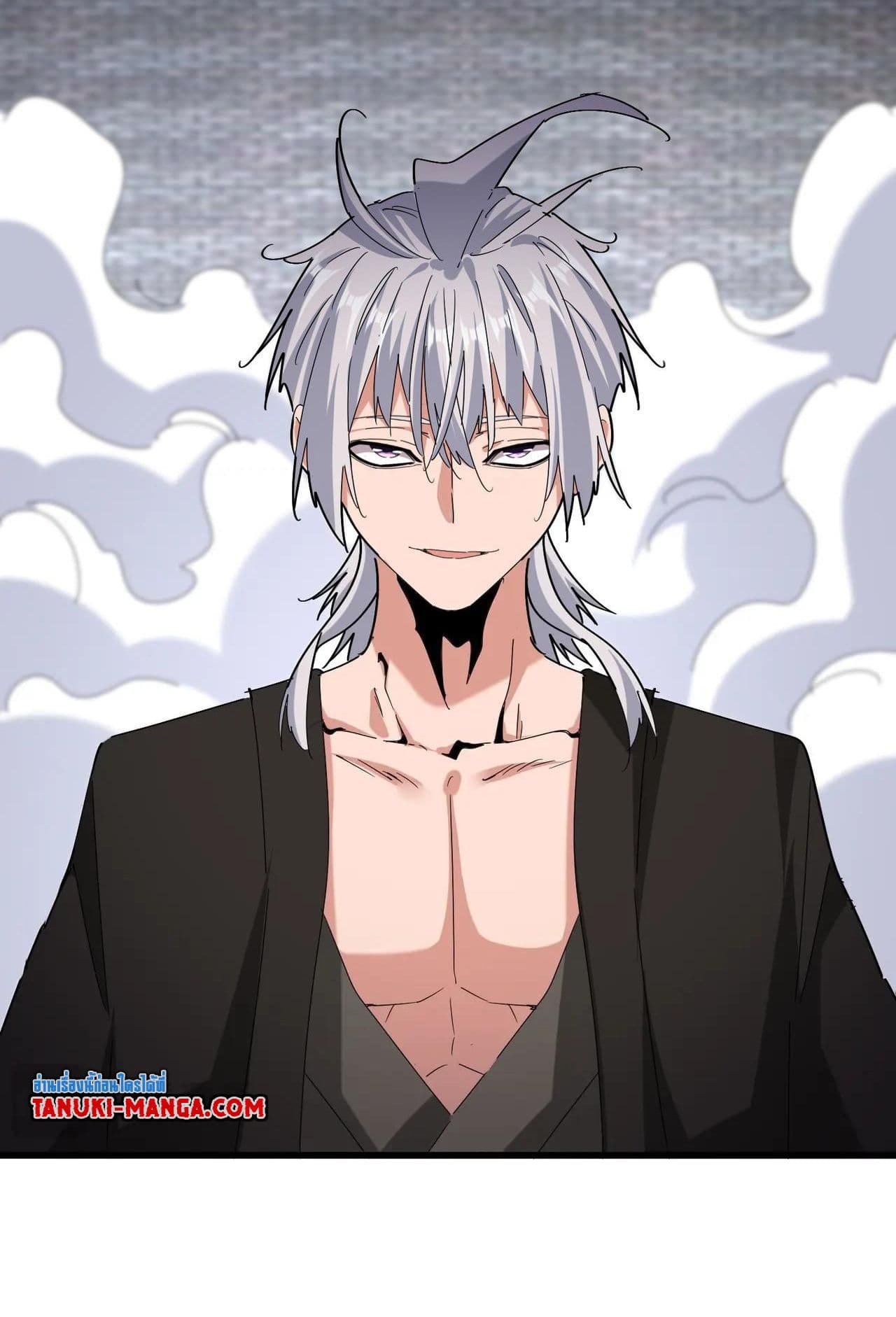Magic Emperor ตอนที่ 513 24