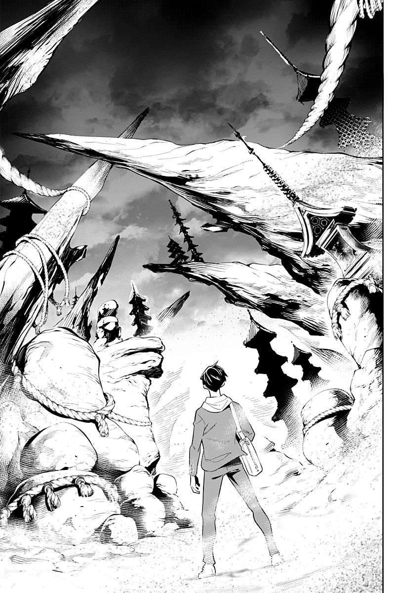 Mato Seihei no Slave ตอนที่ 1 10