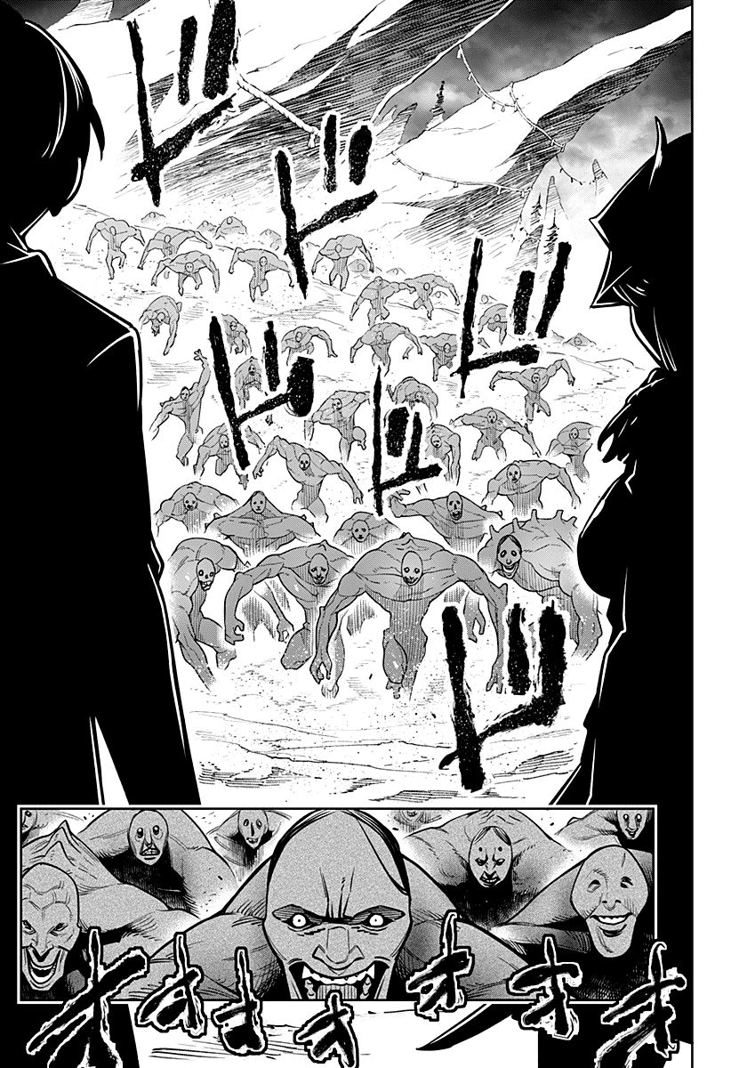 Mato Seihei no Slave ตอนที่ 1 22
