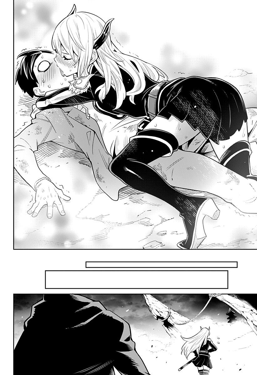 Mato Seihei no Slave ตอนที่ 1 45