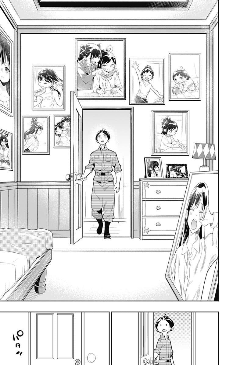 Mato Seihei no Slave ตอนที่ 22 5