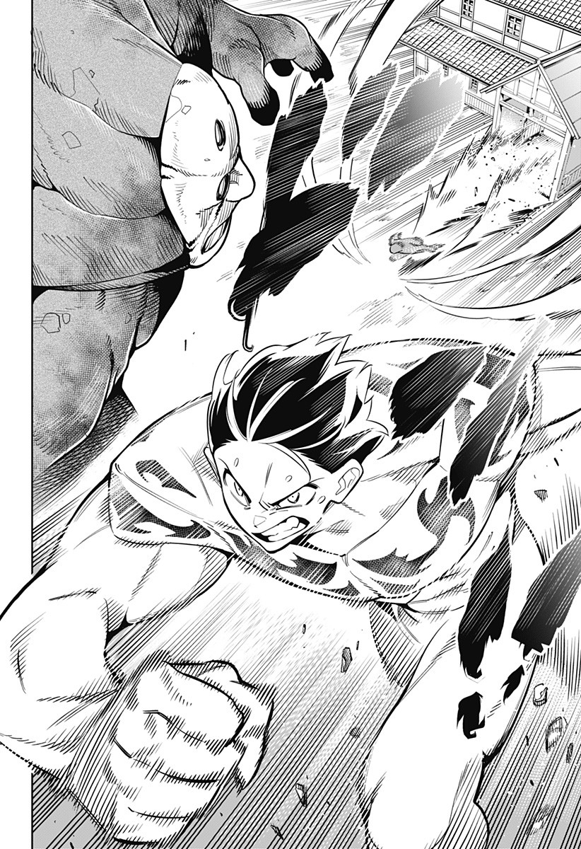 Mato Seihei no Slave ตอนที่ 4 14