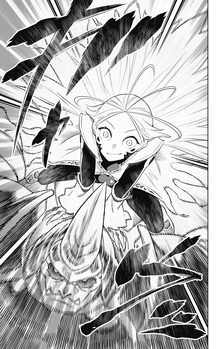 Mato Seihei no Slave ตอนที่ 6 7