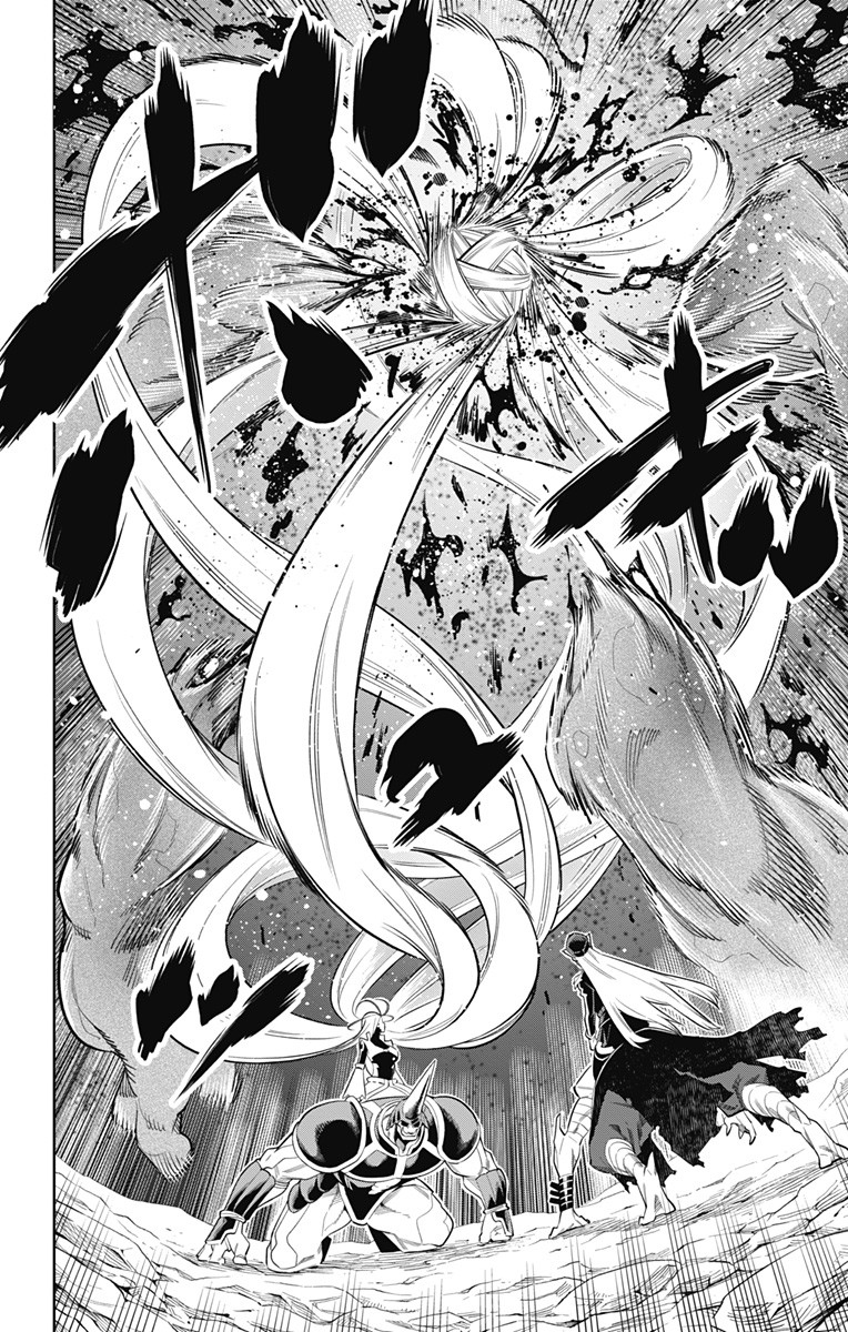 Mato Seihei no Slave ตอนที่ 7 6