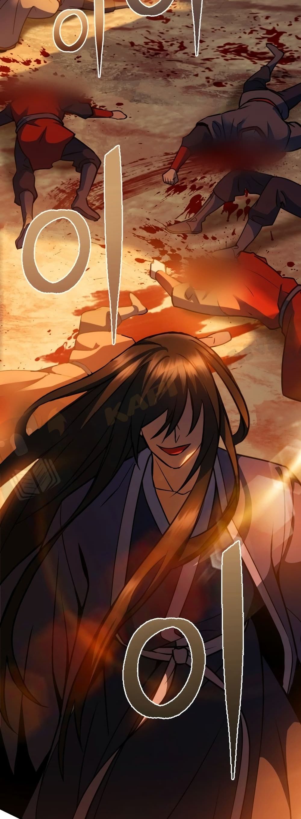 Maxed Out Leveling ตอนที่ 1 55
