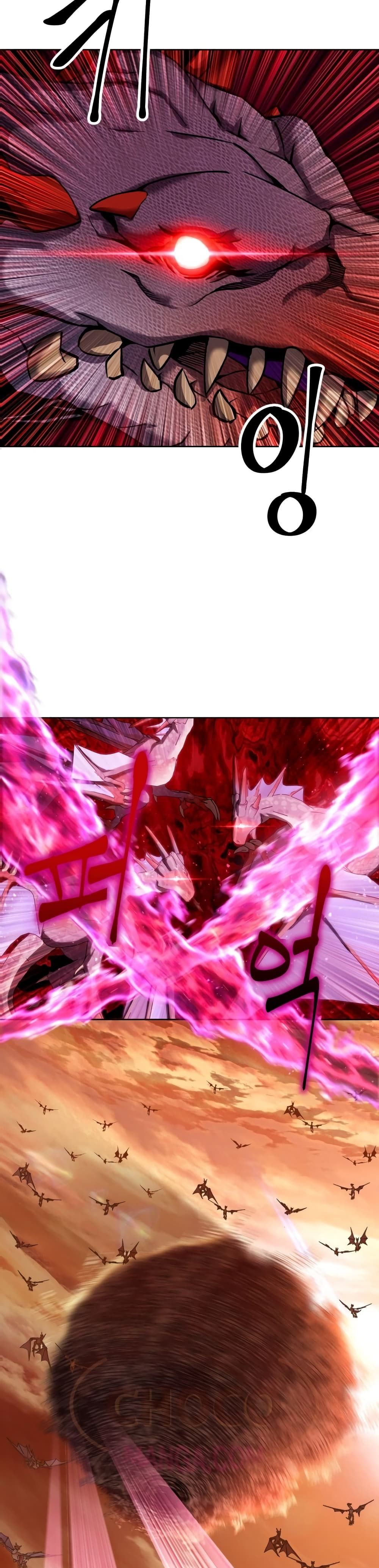 Maxed Out Leveling ตอนที่ 11 10
