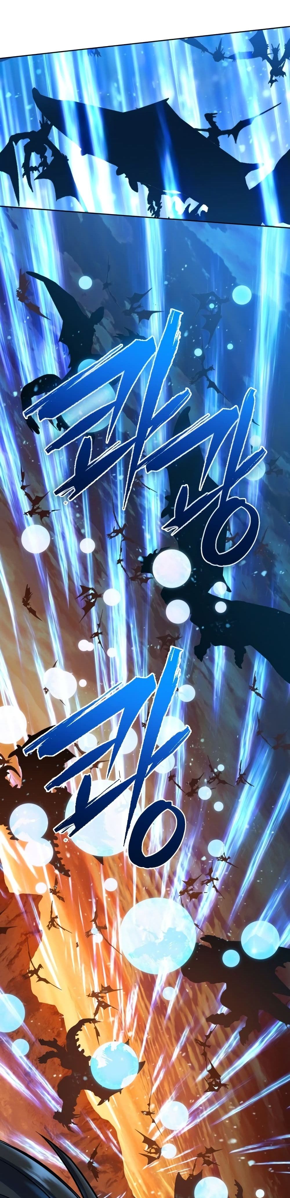 Maxed Out Leveling ตอนที่ 11 33