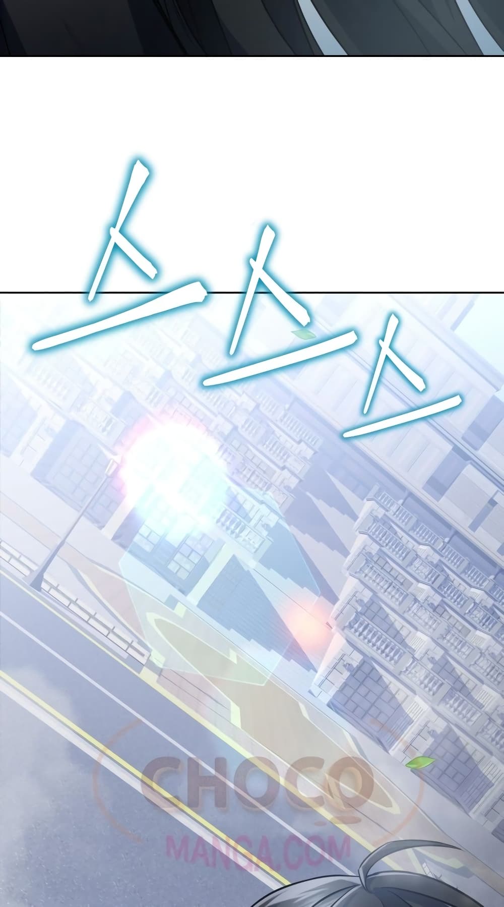 Maxed Out Leveling ตอนที่ 13 24