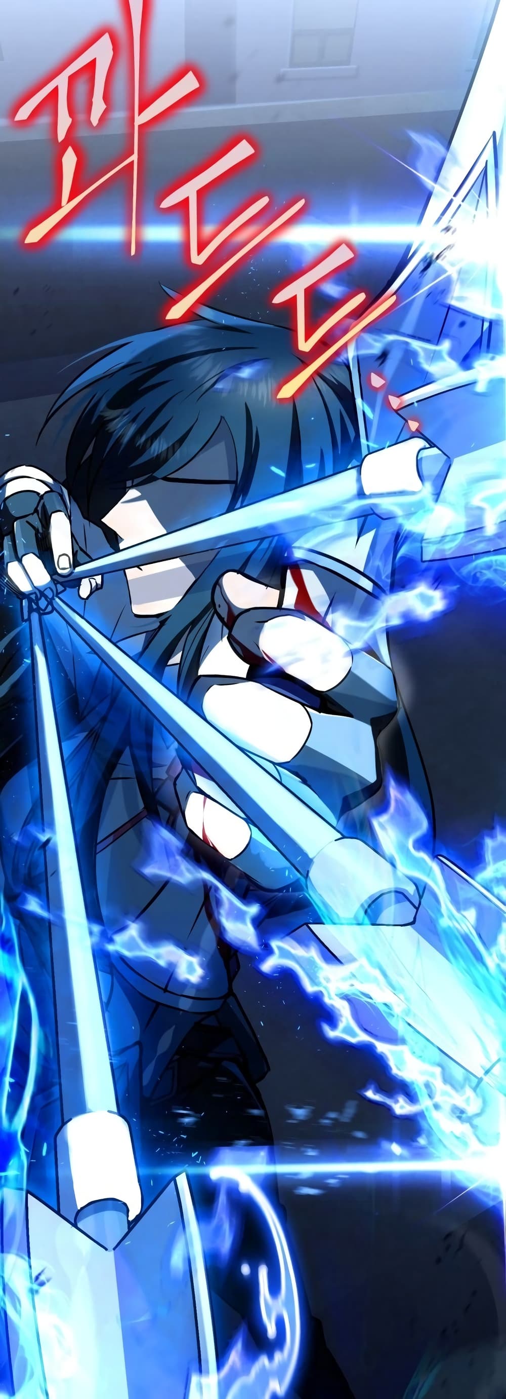 Maxed Out Leveling ตอนที่ 15 59