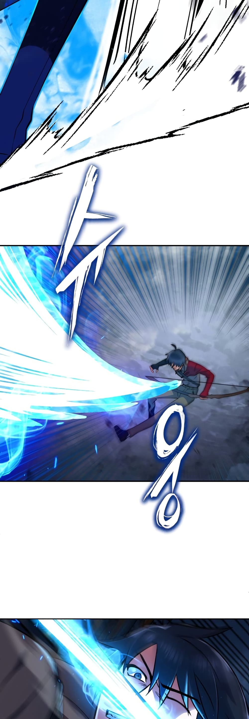 Maxed Out Leveling ตอนที่ 16 15