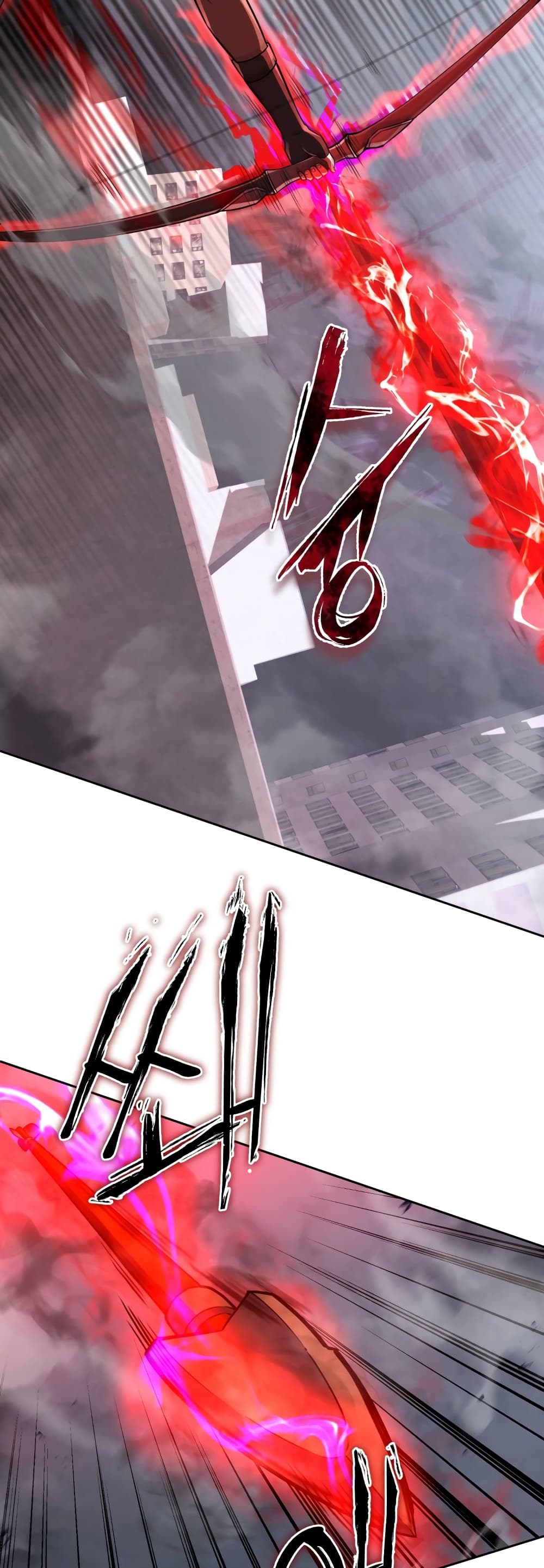 Maxed Out Leveling ตอนที่ 16 25