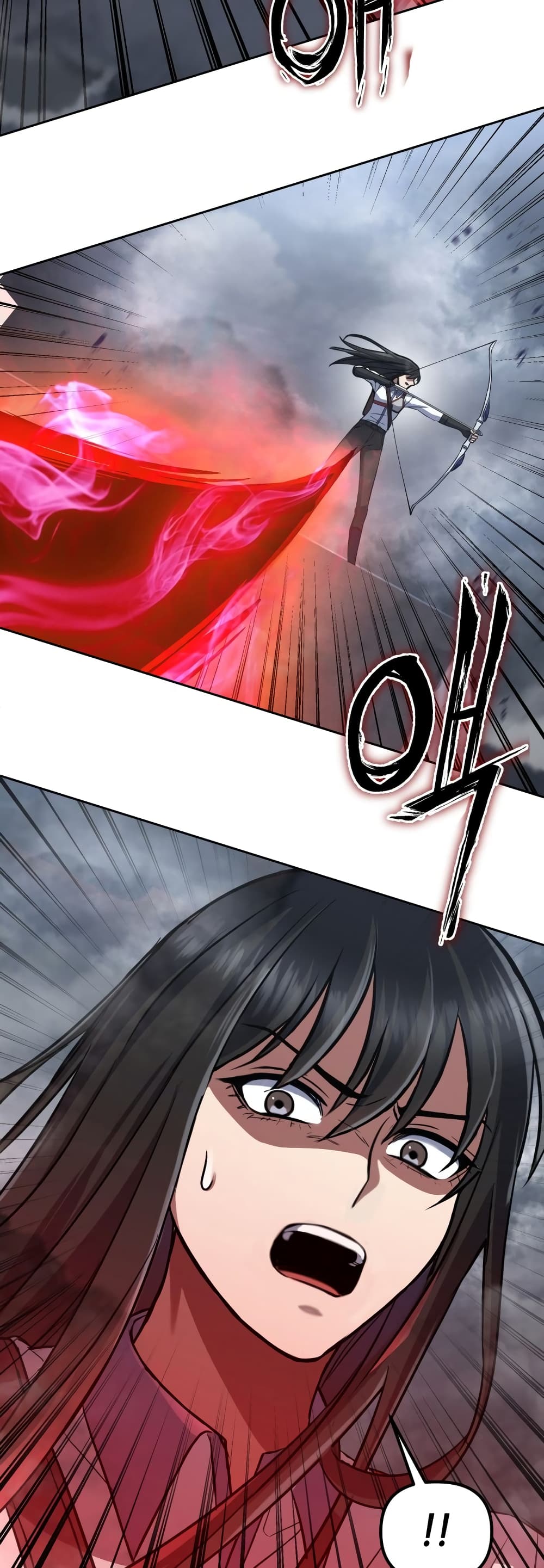 Maxed Out Leveling ตอนที่ 16 26