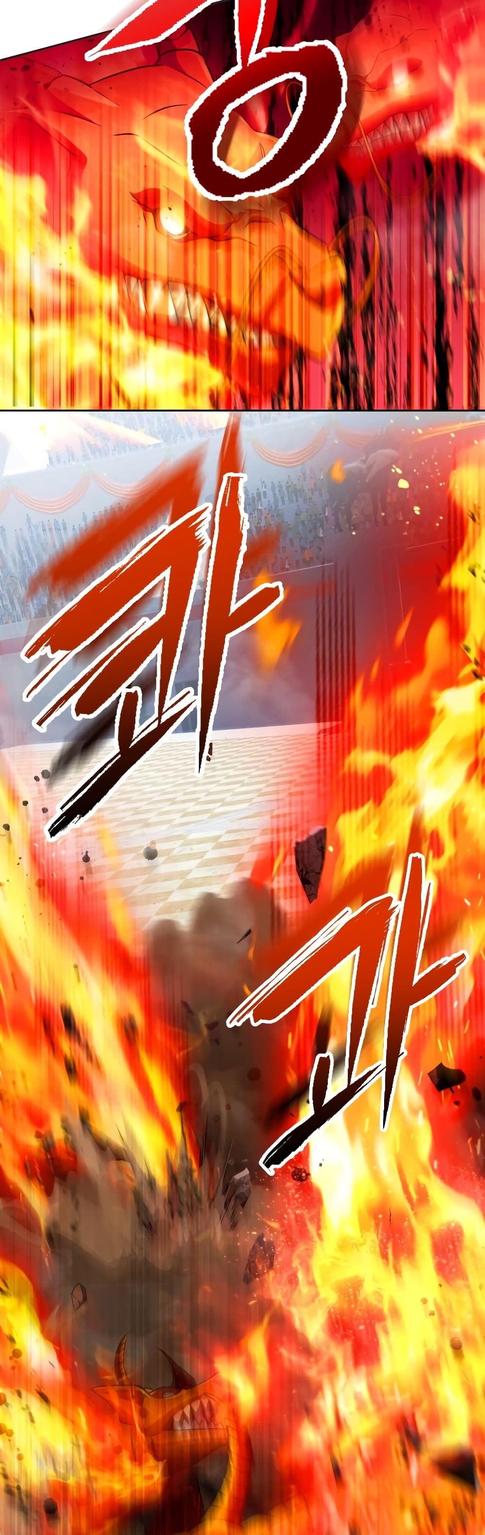 Maxed Out Leveling ตอนที่ 19 34