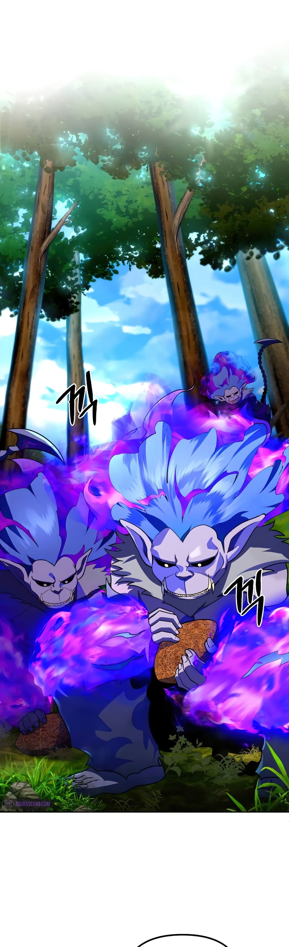 Maxed Out Leveling ตอนที่ 24 2