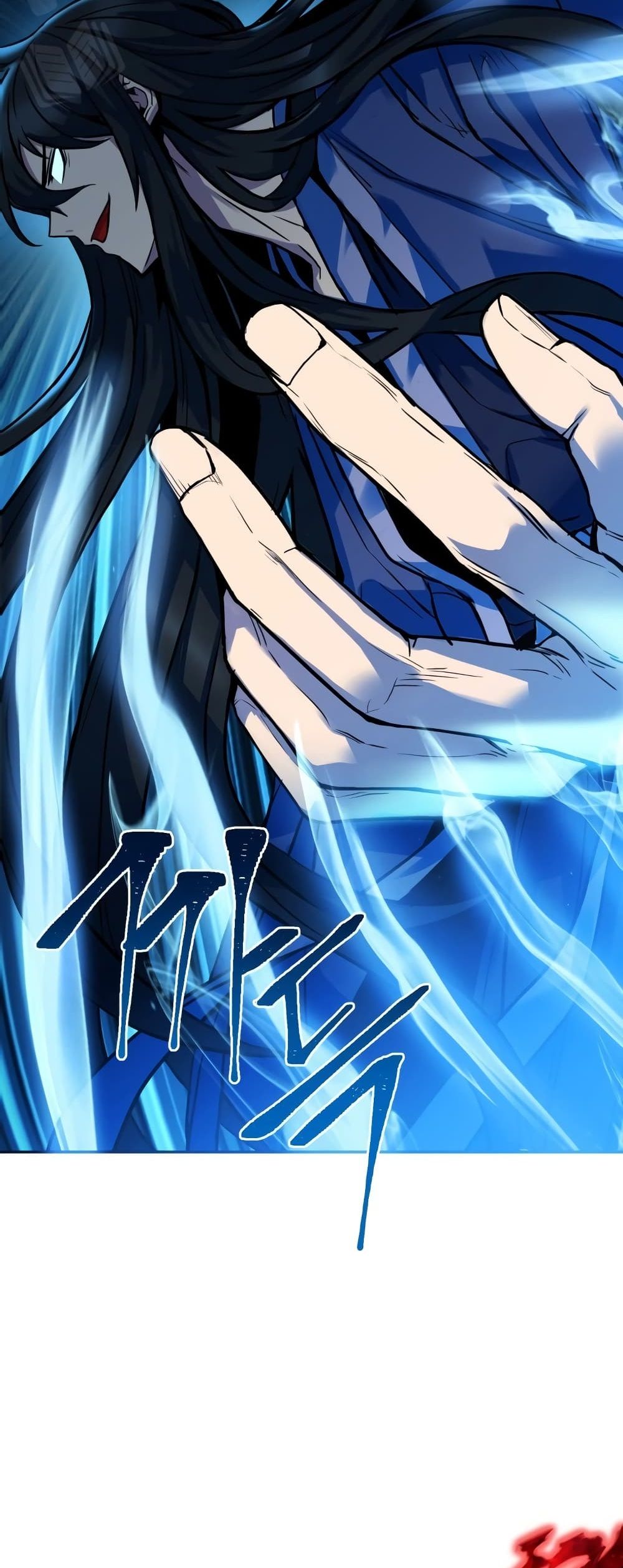 Maxed Out Leveling ตอนที่ 3 93