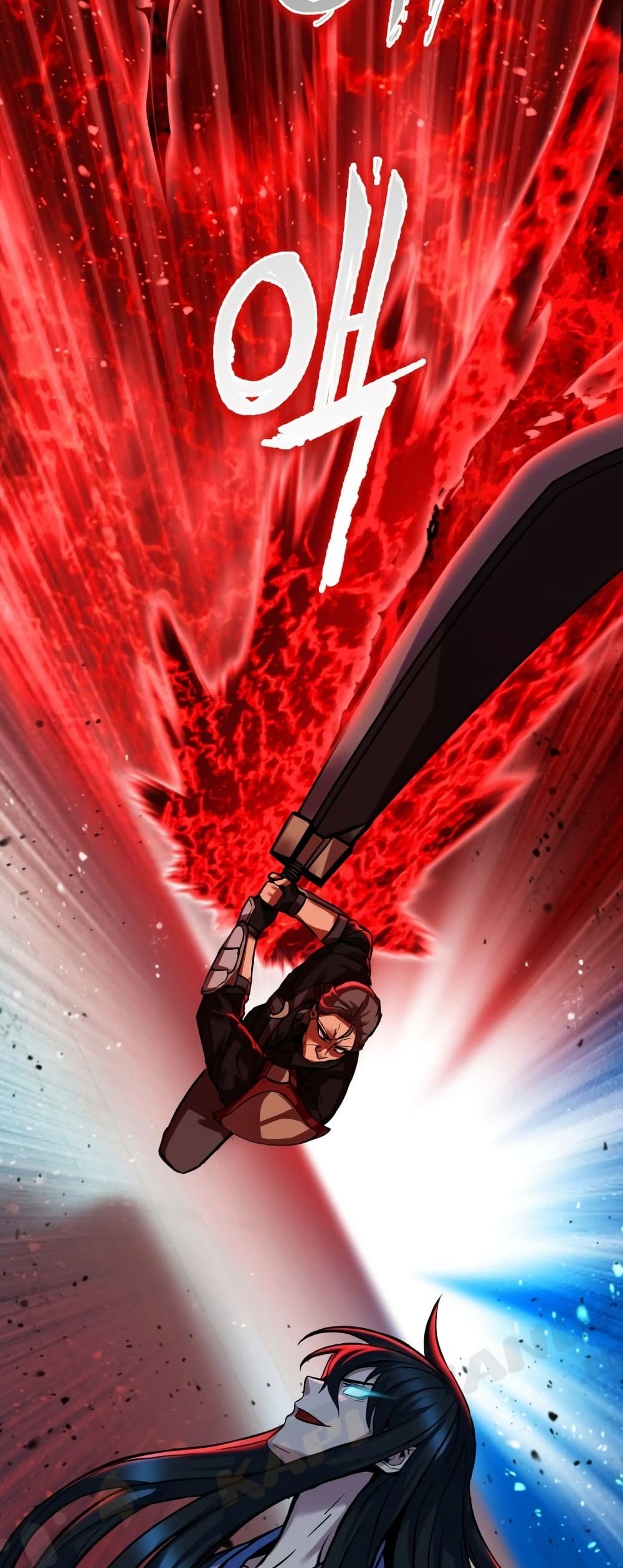 Maxed Out Leveling ตอนที่ 3 97